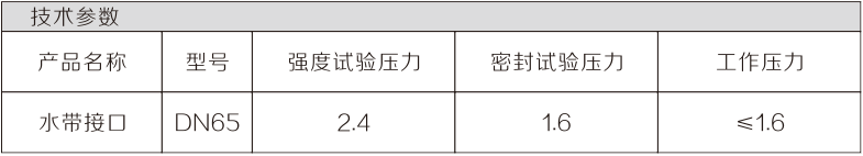 1583378310133136.png image.png