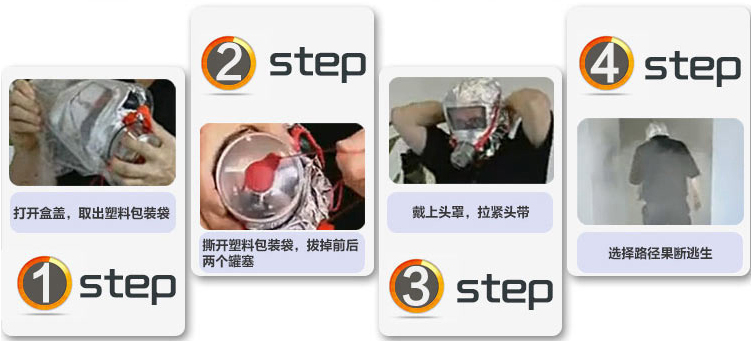 1544254771883872.jpg 使用方法.jpg