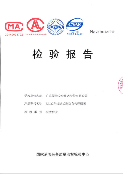 1544255096666734.jpg